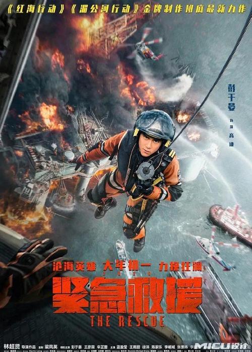 购买假老道明大学文凭毕业证