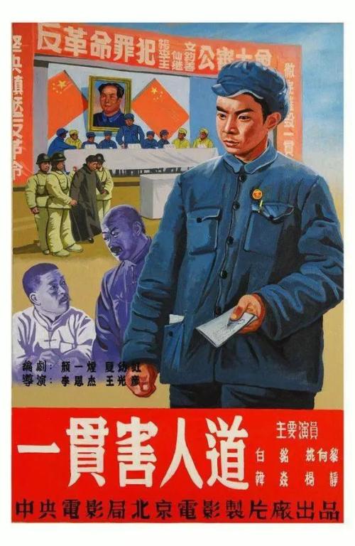 购买假生存公证书